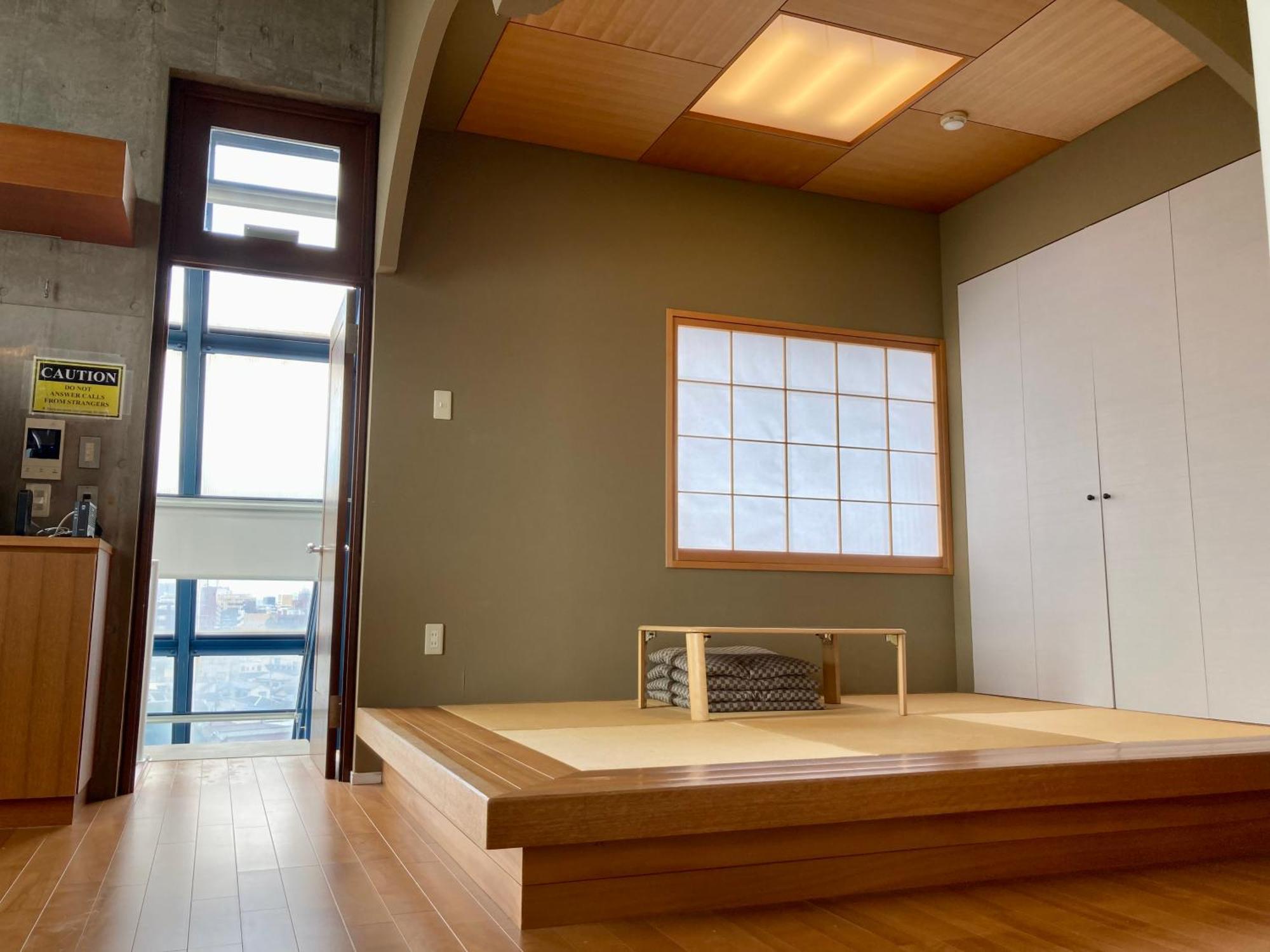 Prism Court Hirai 801 Apartamento