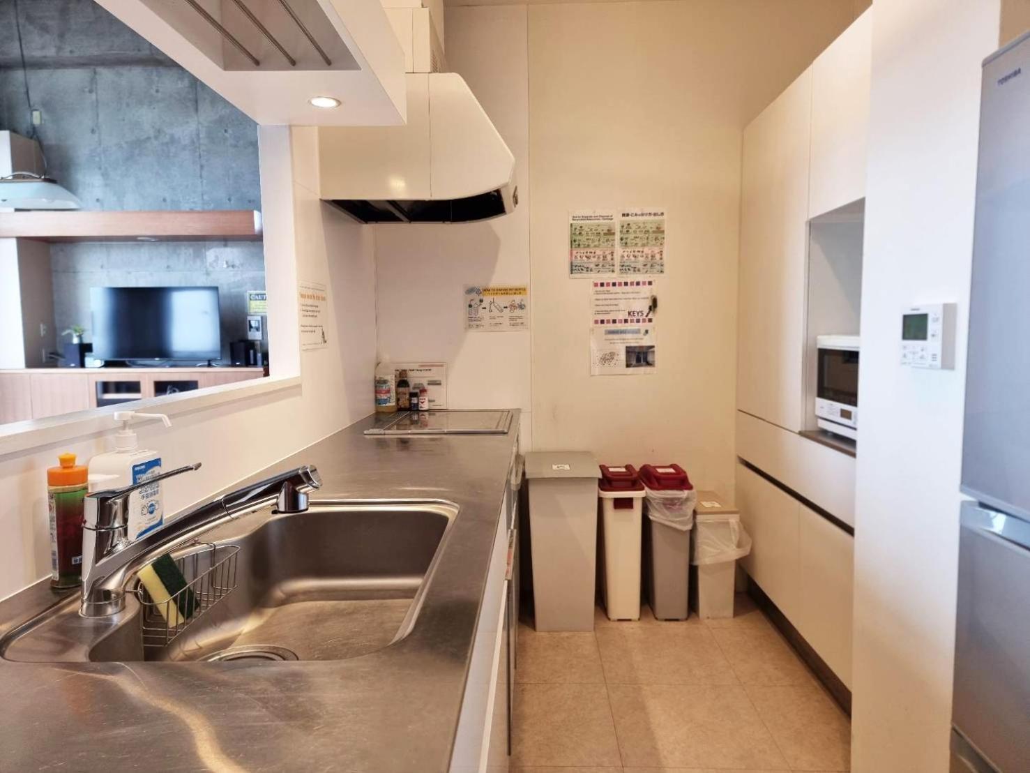 Apartamento Prism Court Hirai 801 Tokio