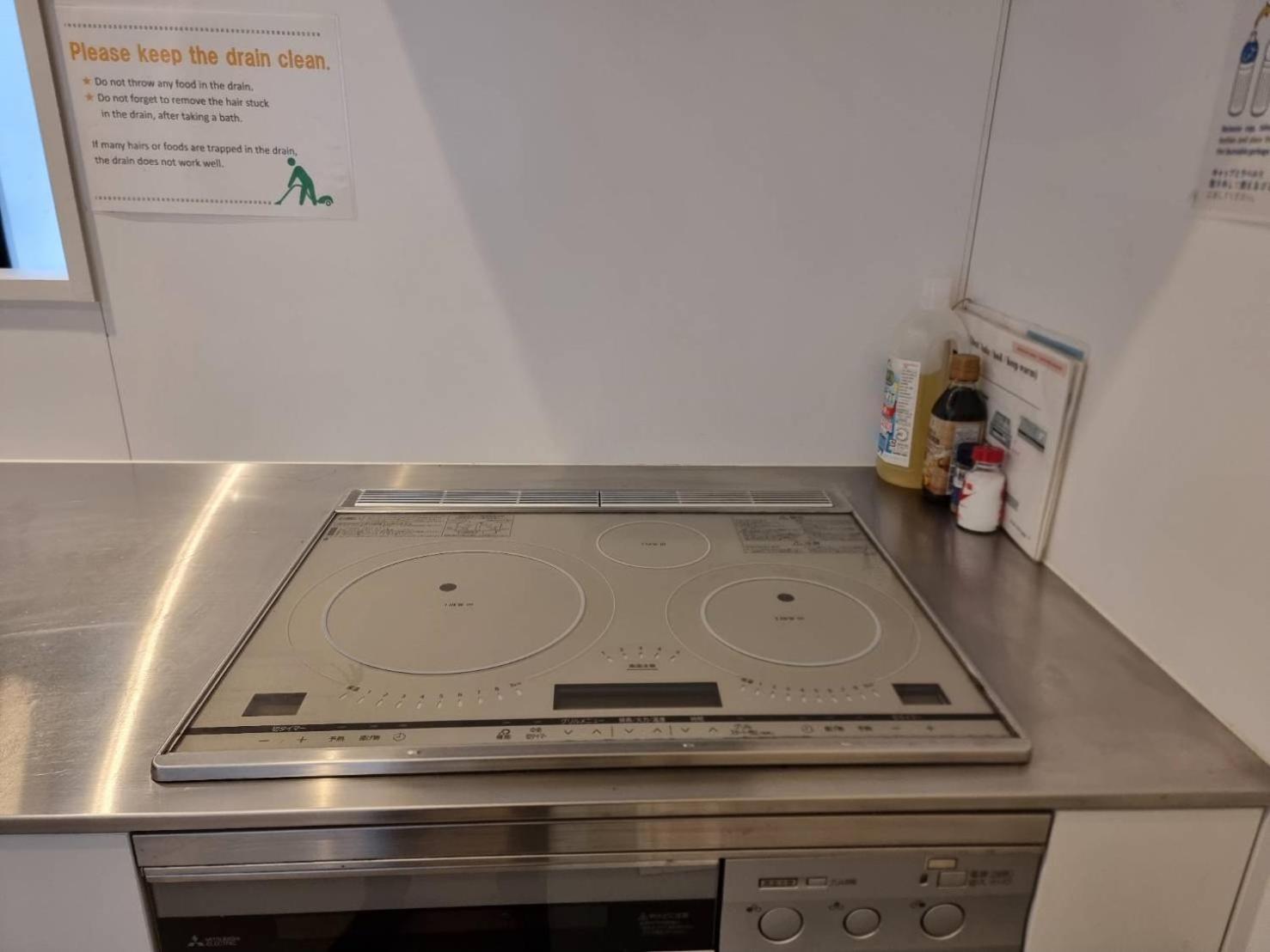 Apartamento Prism Court Hirai 801 *