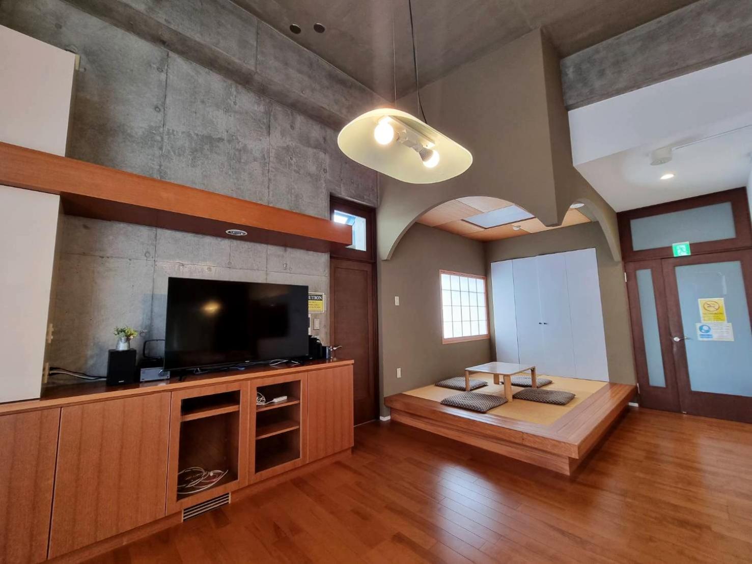 Prism Court Hirai 801 Apartamento *