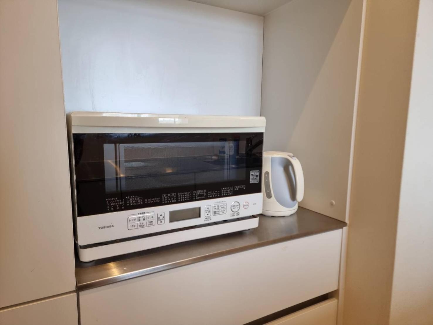 Apartament Prism Court Hirai 801 Tokio