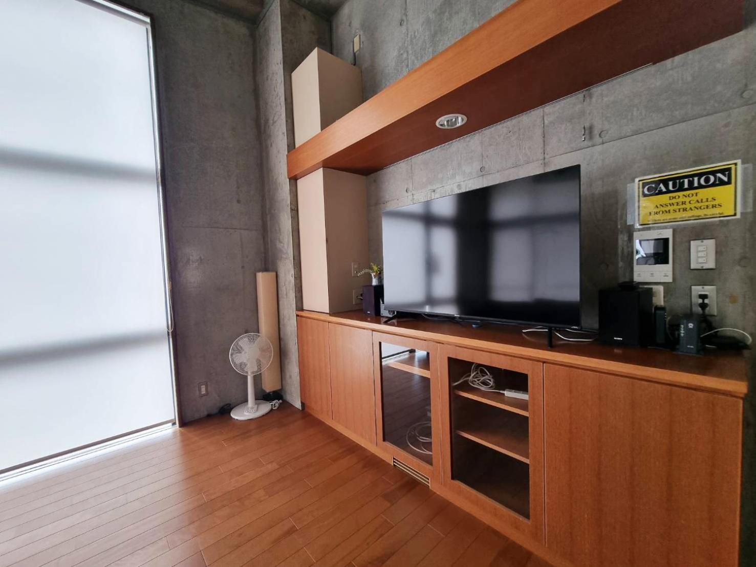 Apartament Prism Court Hirai 801 Tokio